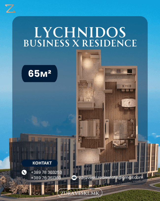 Се продава стан во изградба 65 m² - slika 2