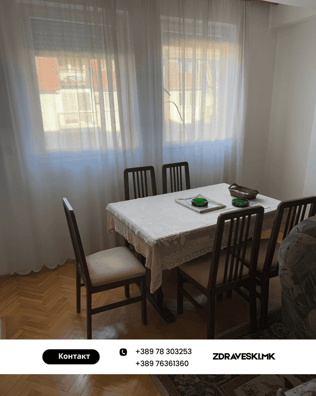 Се продава 2-собен стан во Охридати - 3
