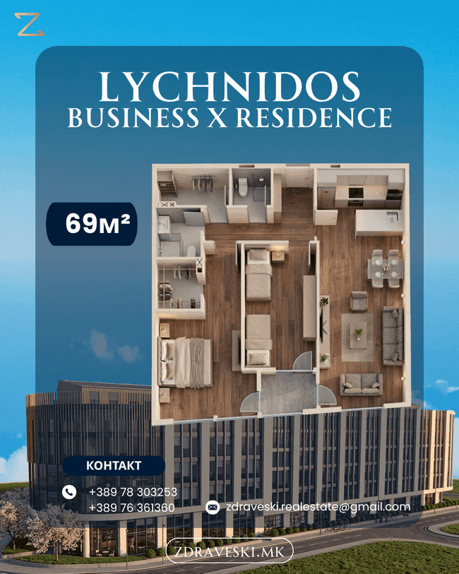Се продава стан во изградба 69m² - slika 2