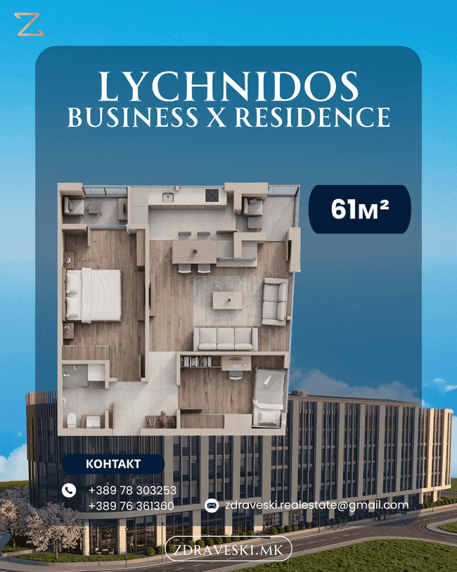Се продава стан во изградба 61m² - slika 2