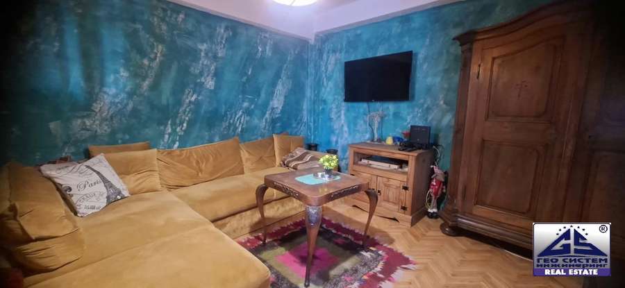 1-собен стан, 53 m²